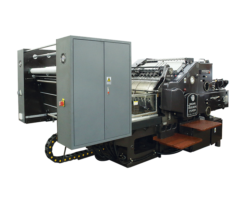 海德堡滚筒杏吧论坛十年